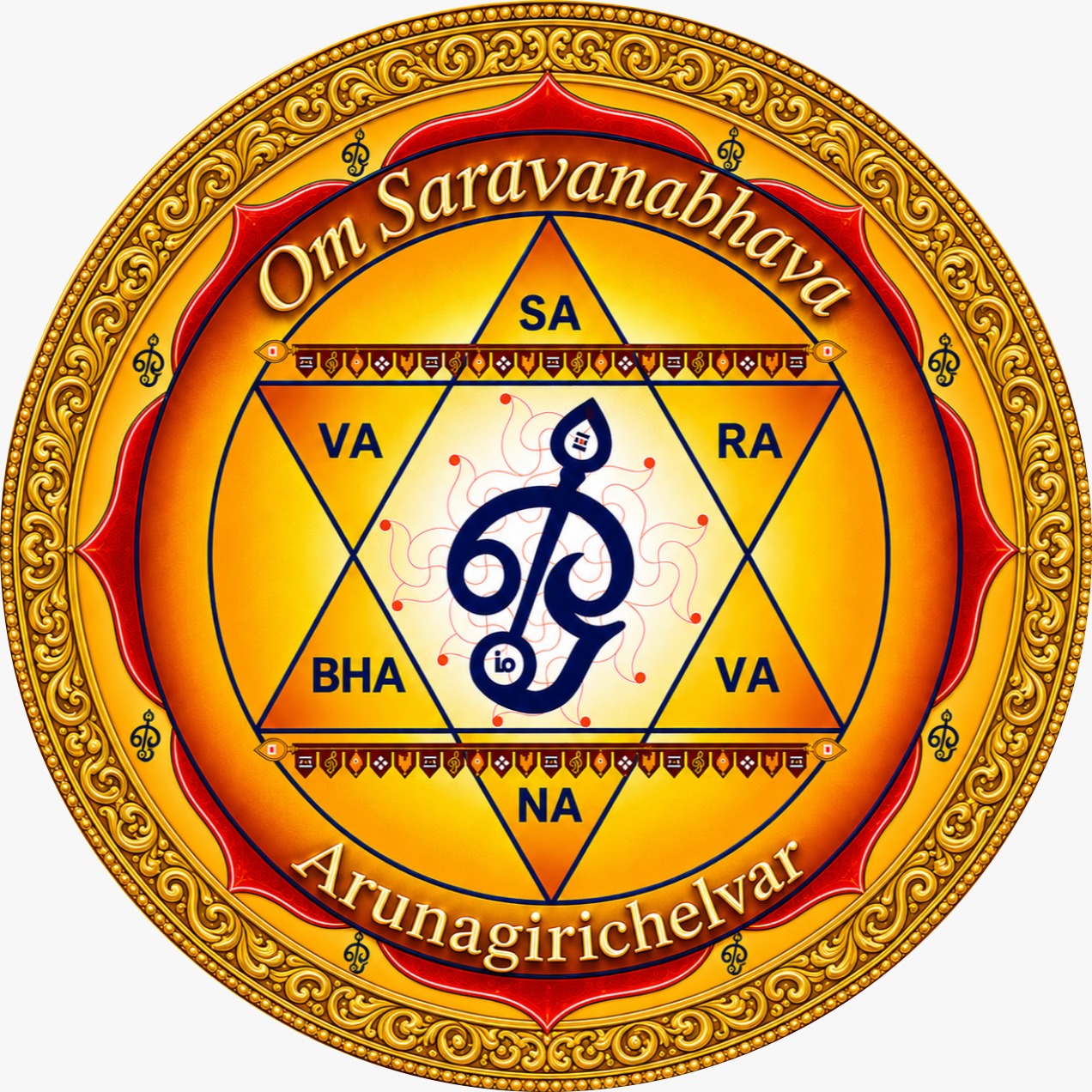 Arunagirichelvar